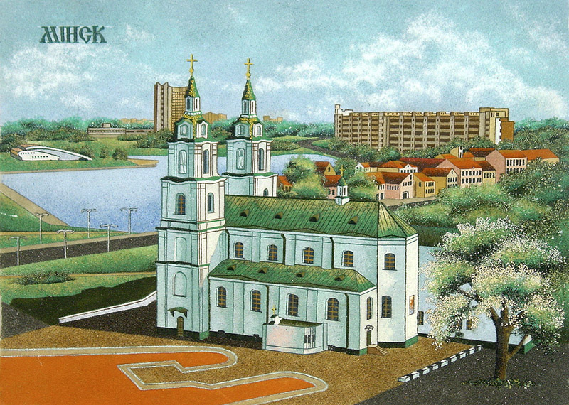 Архитектура